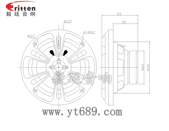 4寸同軸汽車(chē)音響喇叭成品圖