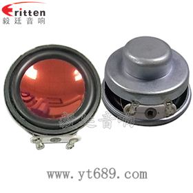 8''中低音舞臺音箱喇叭廠家正反面