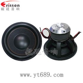 8''中低音舞臺音箱喇叭廠家正反面