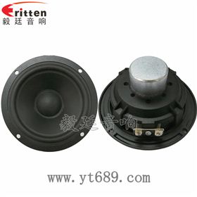 8''中低音舞臺音箱喇叭廠家正反面