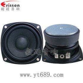 8''中低音舞臺音箱喇叭廠家正反面