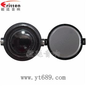 8''中低音舞臺音箱喇叭廠家正反面