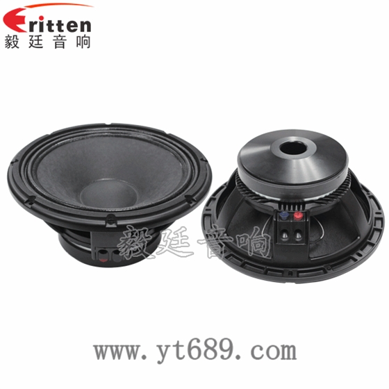 8''中低音舞臺音箱喇叭廠家正反面
