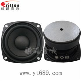 3寸20w無線桌面音響小喇叭正反面