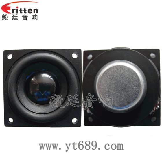 8''250w 重低音喇叭正反面