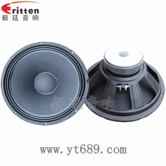8''250w 重低音喇叭正反面