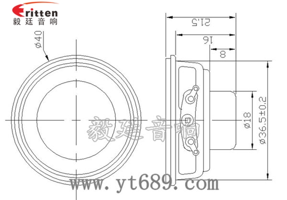 40mm2W藍(lán)牙音箱喇叭 成品圖