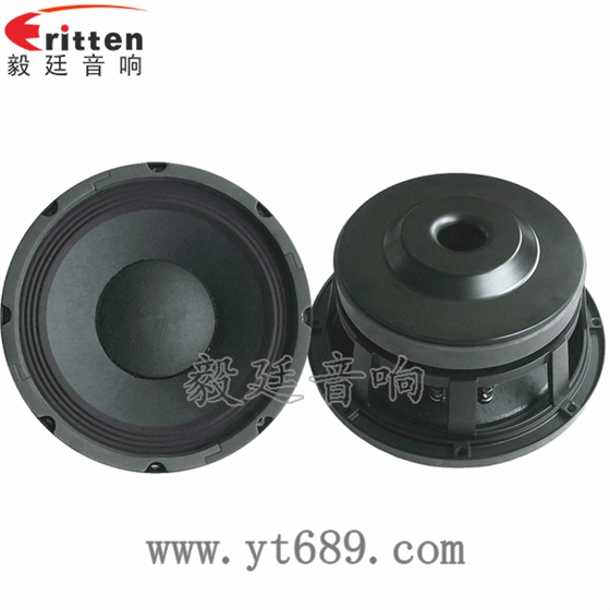 8''中低音舞臺音箱喇叭廠家正反面
