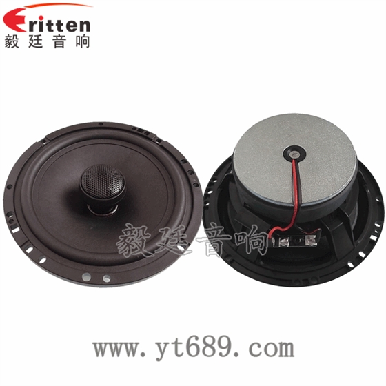 4寸高端品牌重低音喇叭正反面