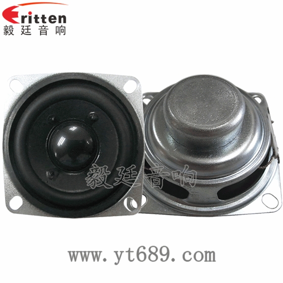 52mm16芯3W藍(lán)牙音箱喇叭正反面