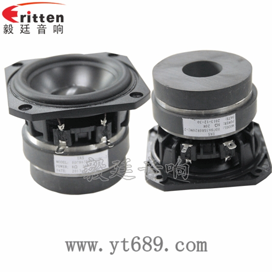 8''中低音舞臺音箱喇叭廠家正反面