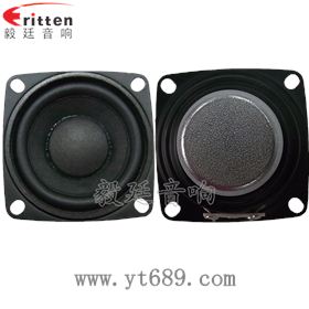 40mm5瓦16芯故事機全頻喇叭正反面