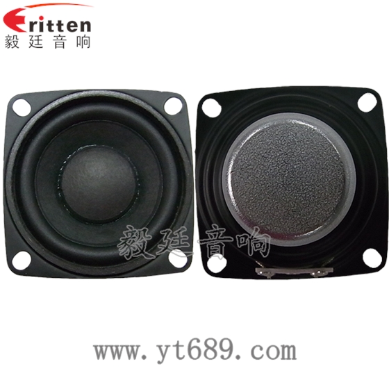 40mm5瓦16芯故事機全頻喇叭正反面