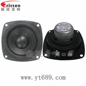 58mm20芯8瓦內(nèi)磁全頻喇叭正反面