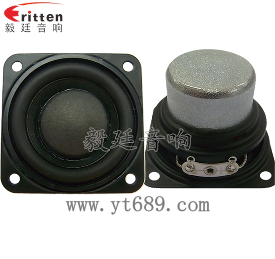 毅廷喇叭廠之端午節(jié)怎么這樣歡樂(lè)！！