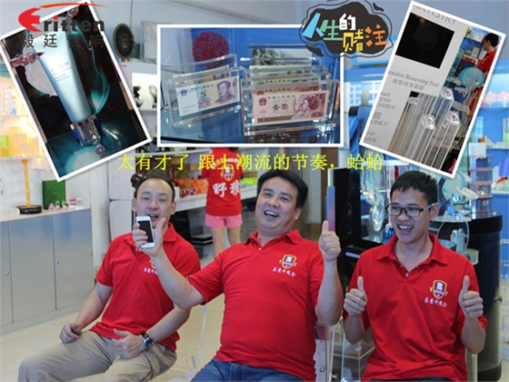 跟著野狼越戰(zhàn)越強(qiáng)，金光閃閃的錢阿~錢