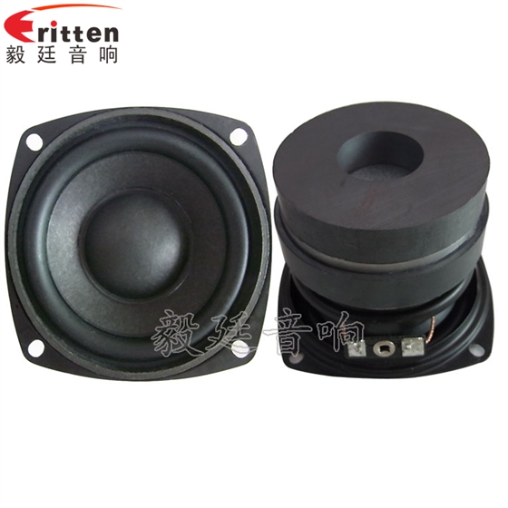 4寸高端品牌重低音喇叭正反面