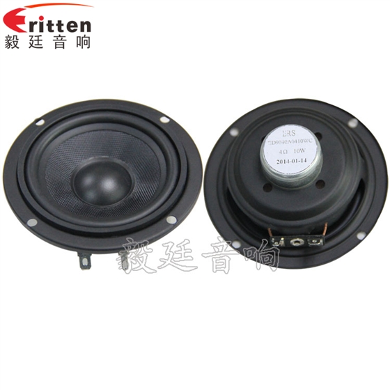 8''250w 重低音喇叭正反面