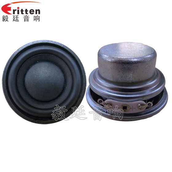 8''250w 重低音喇叭正反面