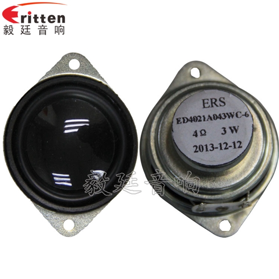 40mm3W16芯喇叭正反面