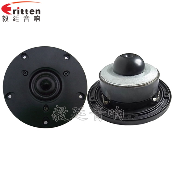 8''250w 重低音喇叭正反面