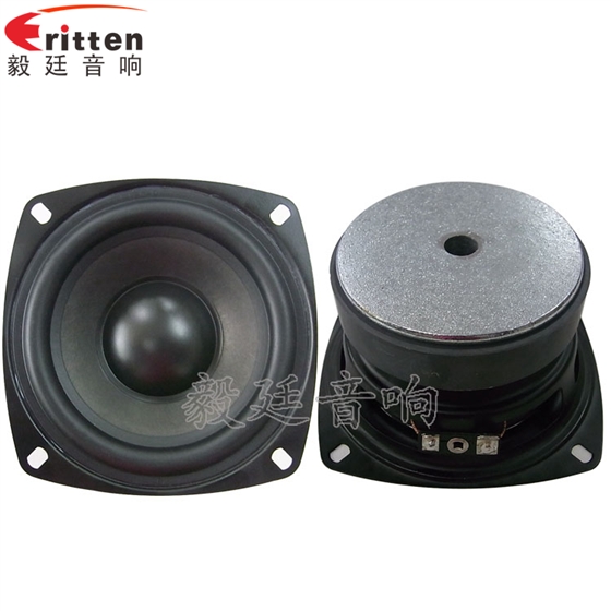 4寸10w全頻多媒體音箱喇叭正反面