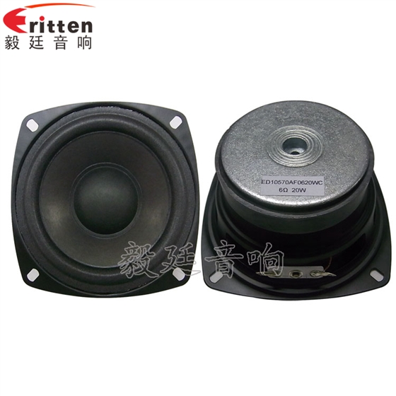 毅廷喇叭新客戶(hù)POLK，第一次試產(chǎn)