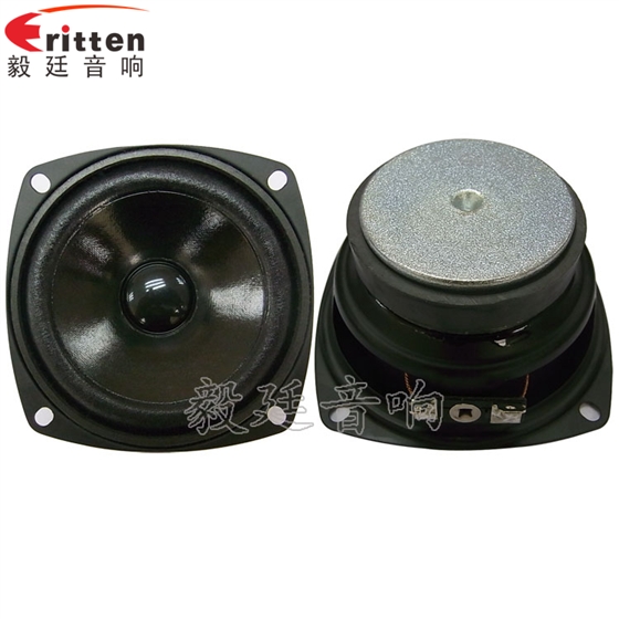 8''250w 重低音喇叭正反面