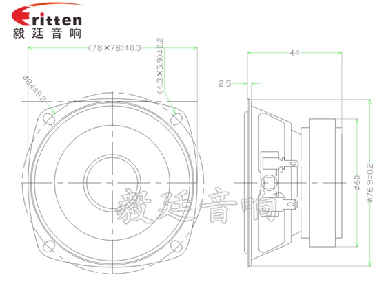 78mm15w內(nèi)磁全頻喇叭成品圖