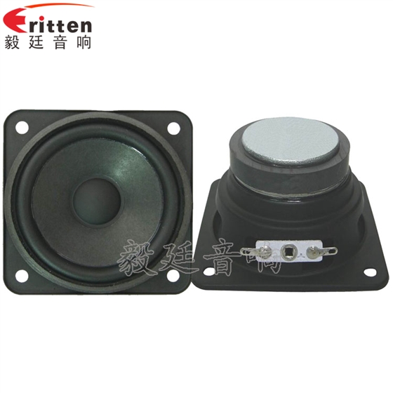 78mm15w內磁全頻喇叭正反面