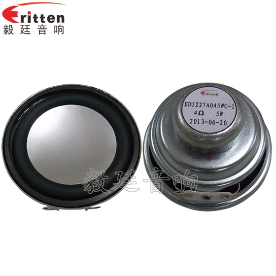 如何處理揚聲器的故障？