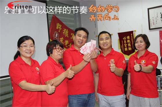 毅廷喇叭如何高效成交，是什么讓業(yè)績狂追猛漲第一名