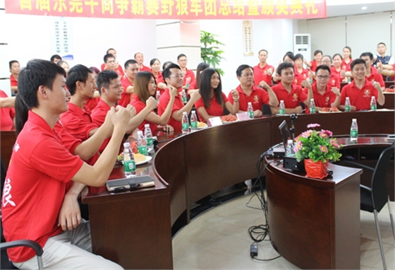 毅廷汽車(chē)?yán)葟S合照