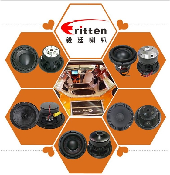 汽車喇叭廠產(chǎn)品分類