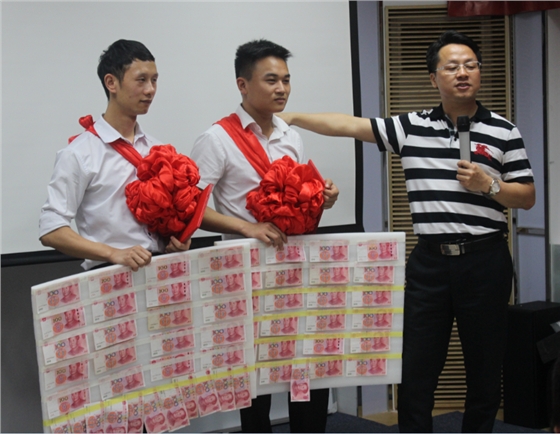 毅廷音響總結會議之沖刺目標完成獎