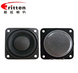 3寸全頻藍(lán)牙音響喇叭