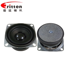 53mm藍(lán)牙音箱系列全頻8Ω7W插卡音箱揚(yáng)聲器