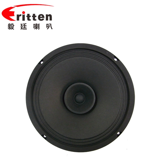 8寸 全紙盆3.4Ω稀土高強磁60W全頻多媒體音箱喇叭