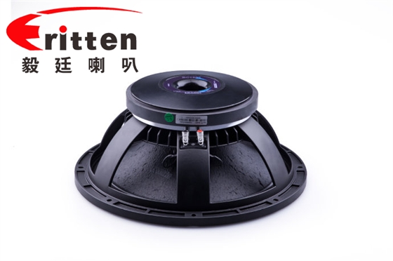 東莞揚聲器喇叭廠家