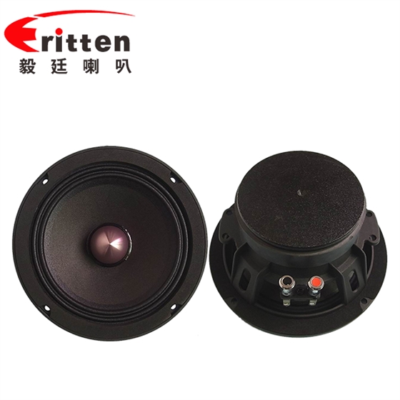 汽車喇叭