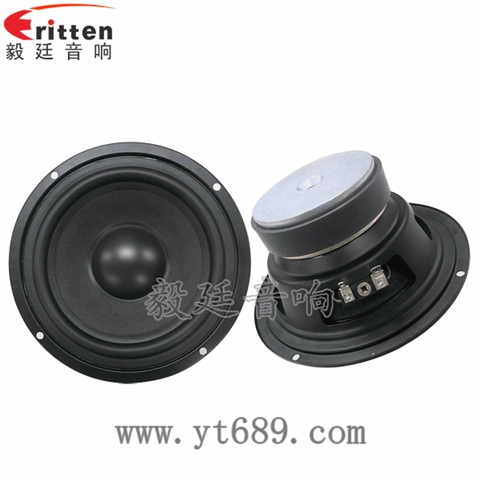 5.8寸50瓦外磁HIFI音箱重低音喇叭