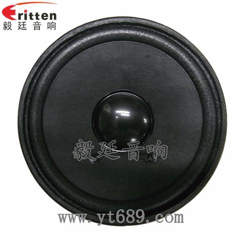 66mm8Ω8w內磁喇叭