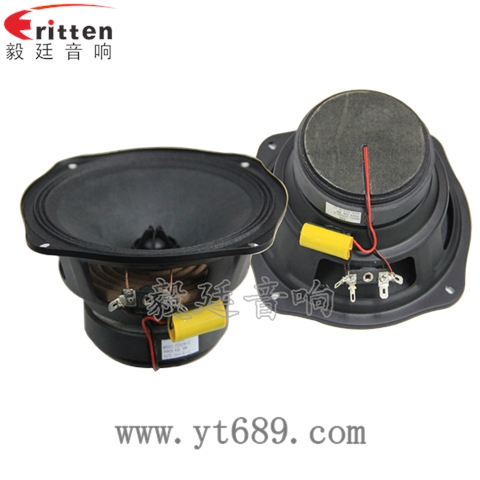 6寸30W全頻汽車音響喇叭