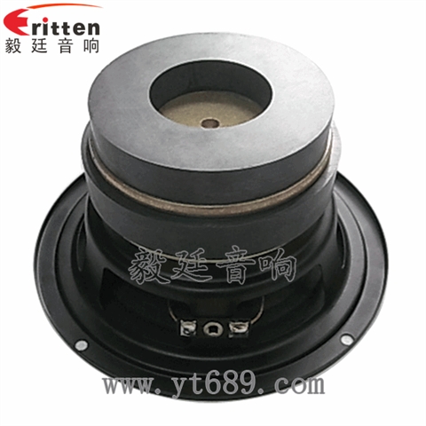 5.7寸30W雙磁汽車音響中低音喇叭