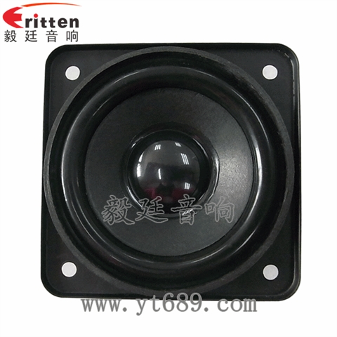 2.25寸16芯5W重低音喇叭