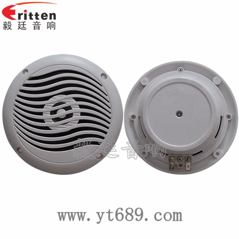 5寸12W全頻喇叭
