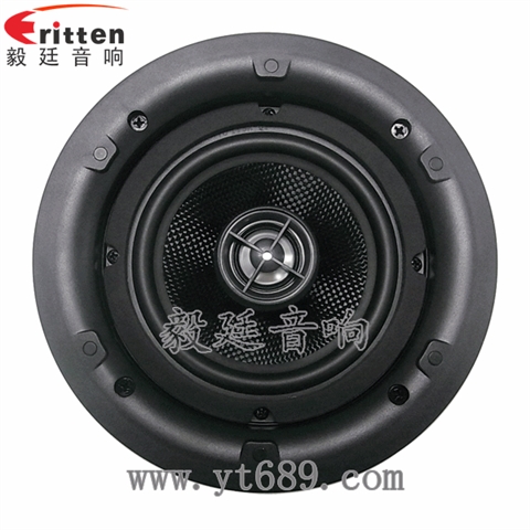 5.25寸30W全頻同軸天花喇叭