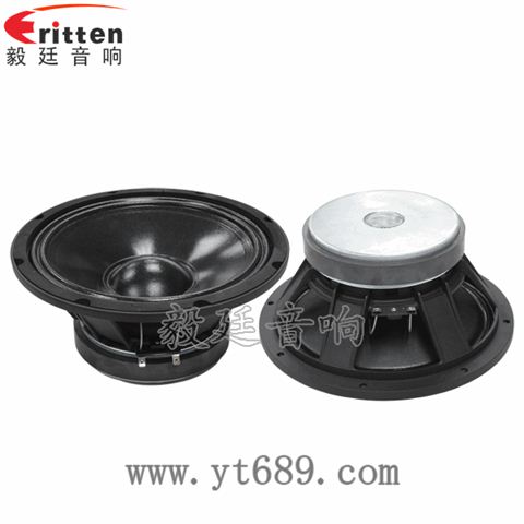 10寸舞臺重低音喇叭