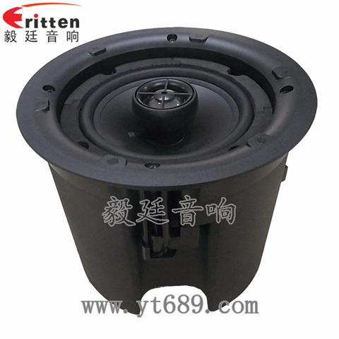 5寸25瓦全頻同軸天花喇叭