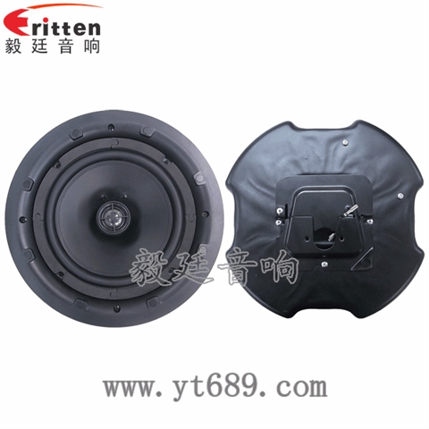 8寸25芯60瓦天花全頻喇叭